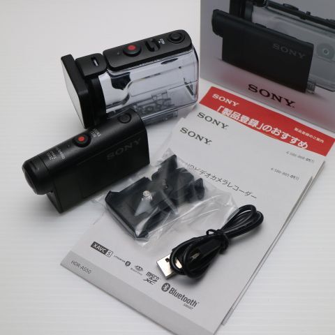 2025年最新】ソニー HDR-AS50 アクションカメラの商品一覧 2025年最新】ソニー HDR-AS50 アクションカメラの商品一覧