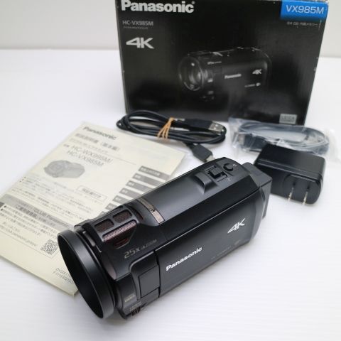 2025年最新】Yahoo!オークション -ビデオカメラ Panasonic vx985 2025年最新】Yahoo!オークション -ビデオカメラ Panasonic vx985