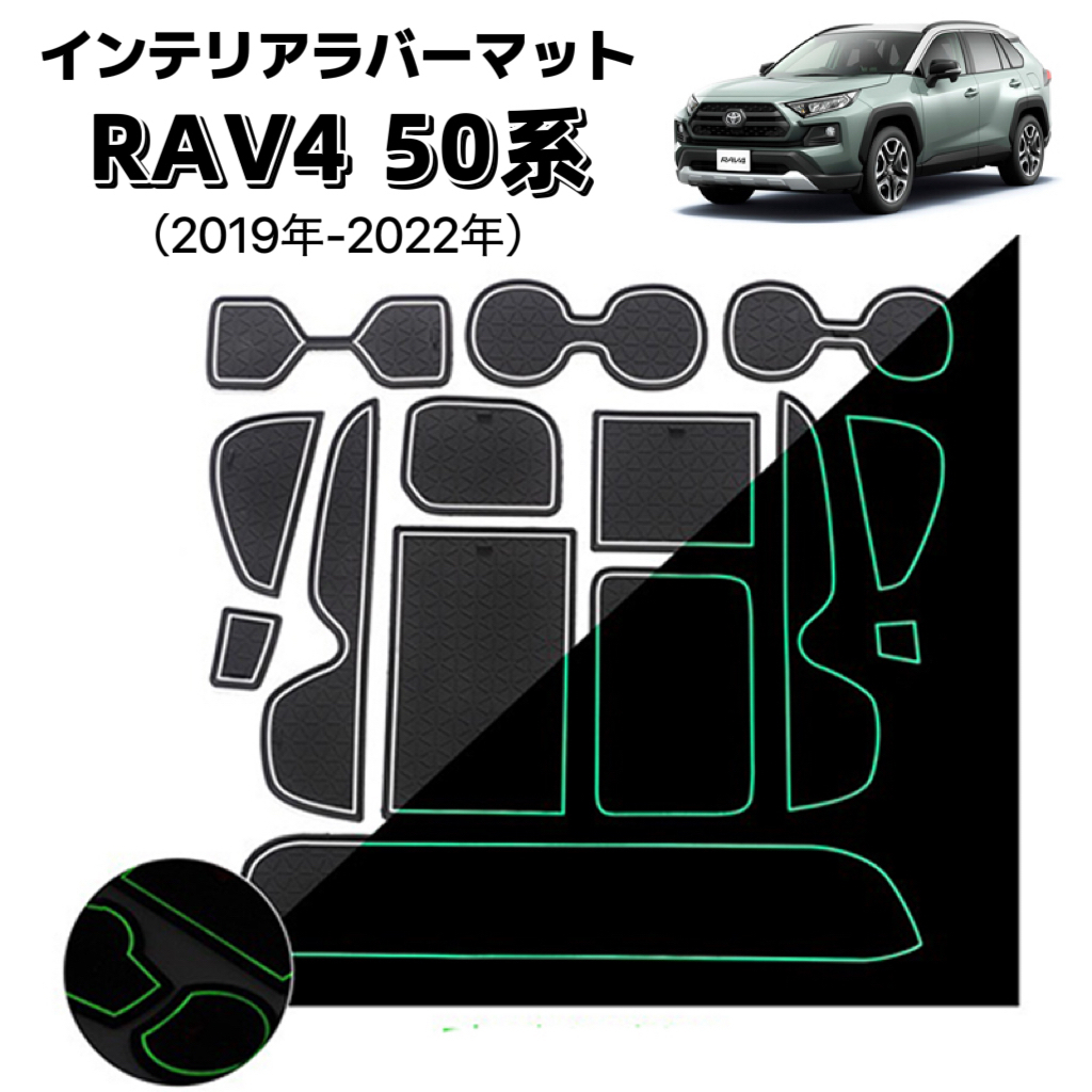 【未使用】RAV4アドベンチャー オープントレイ・カップホルダー 4点セット 61QZt8-qN3L._AC_SY200_QL15_.jpg