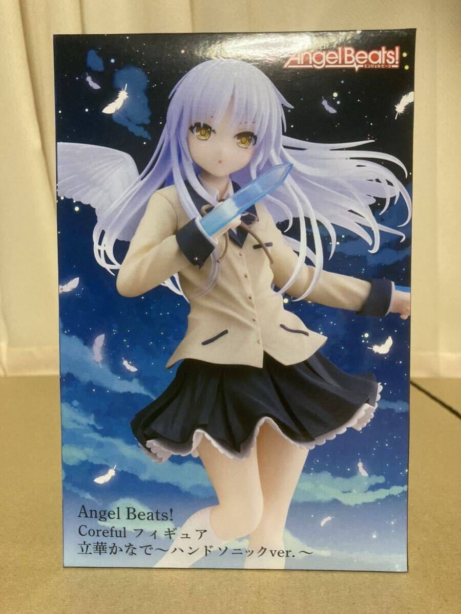 Yahoo!オークション -「angel beats」の落札相場・落札価格 Yahoo!オークション -「angel beats」の落札相場・落札価格