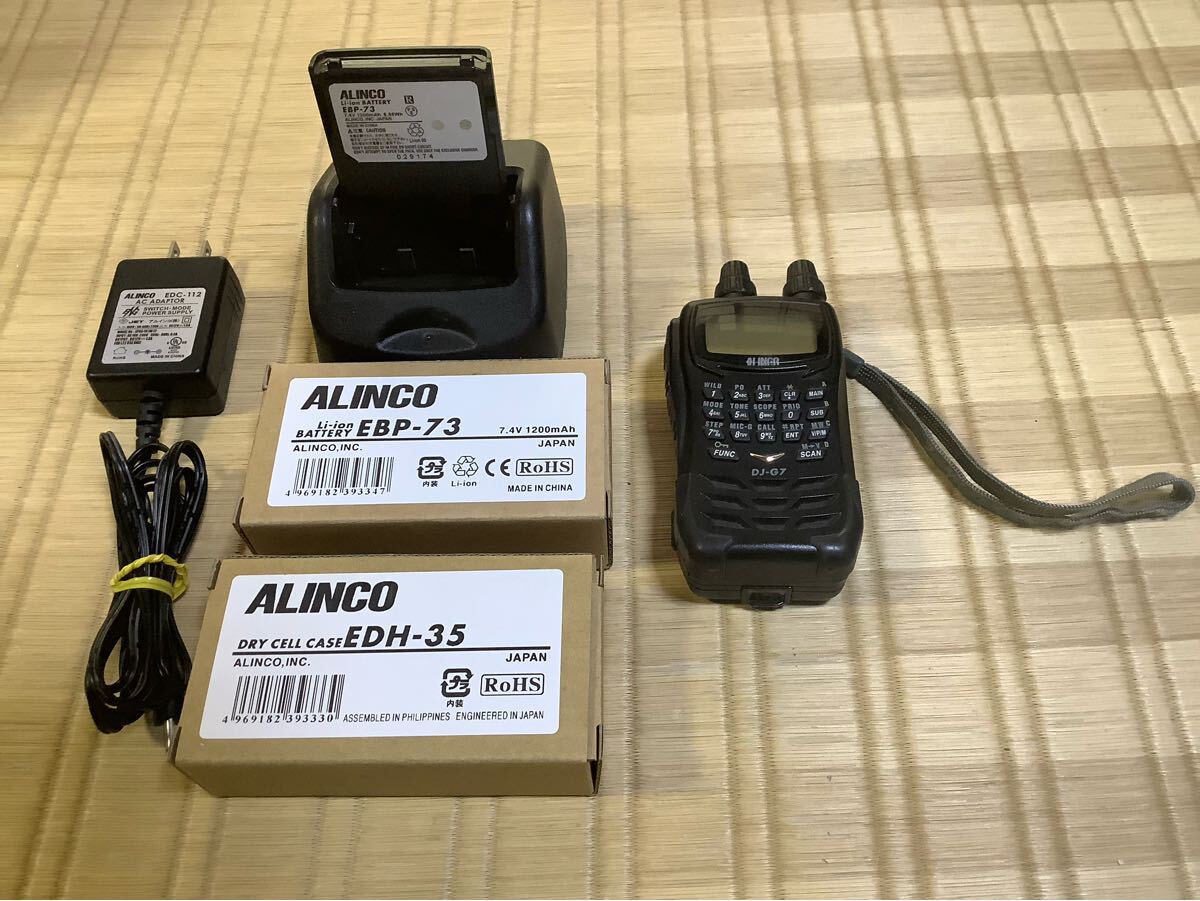 Yahoo!オークション -「alinco dj-g7」(トランシーバー Yahoo!オークション -「alinco dj-g7」(トランシーバー