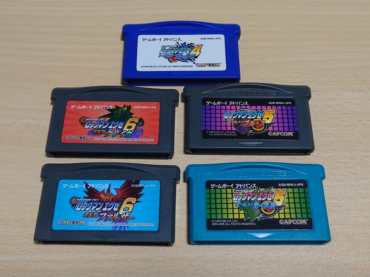 Yahoo!オークション -「bit generations」(タイトル Yahoo!オークション -「bit generations」(タイトル