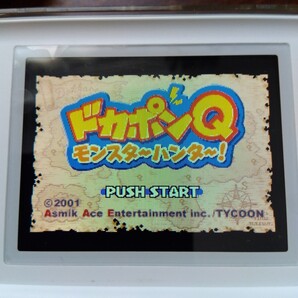 送料無料 【GBA】 ドカポンQ モンスターハンター ! ソフトのみ