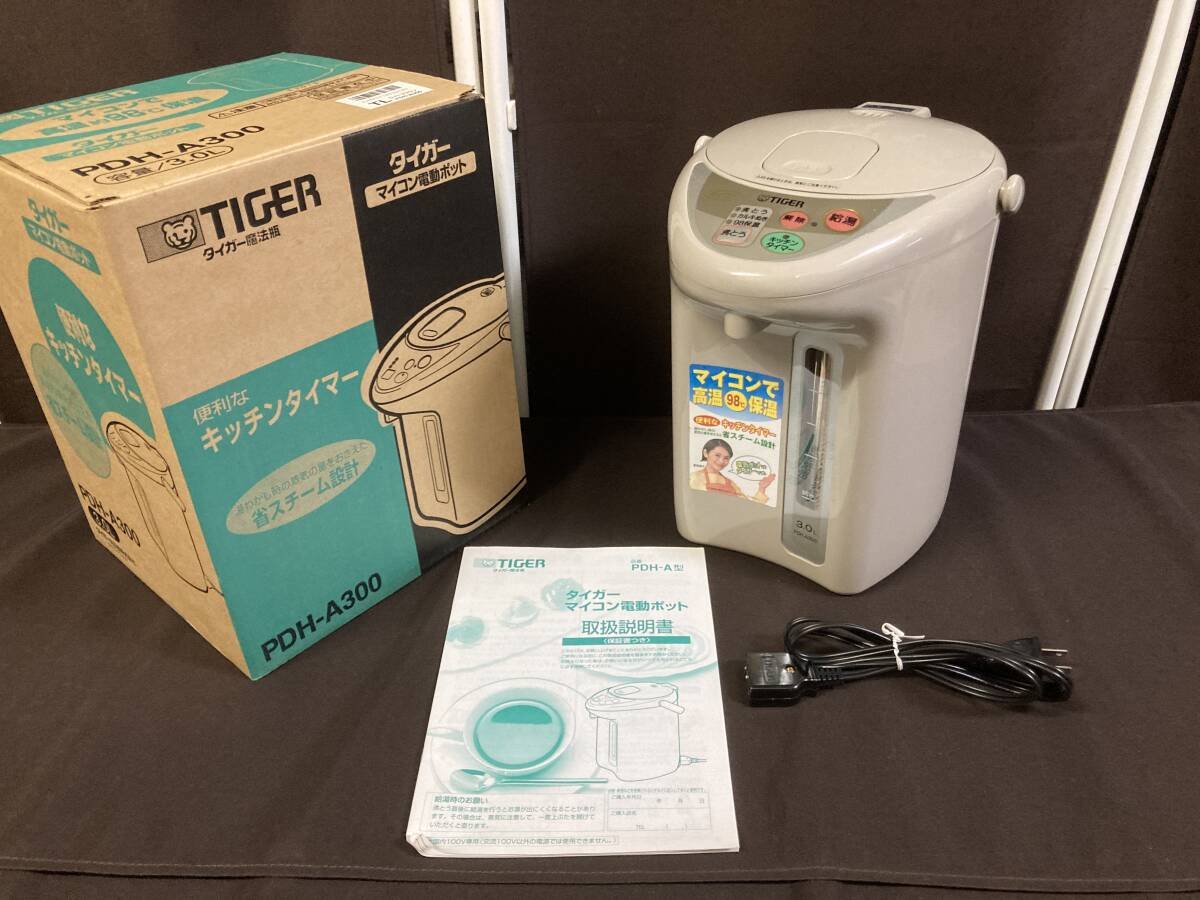 Yahoo!オークション -「tigerマイコン電動ポット」(電気ポット Yahoo!オークション -「tigerマイコン電動ポット」(電気ポット