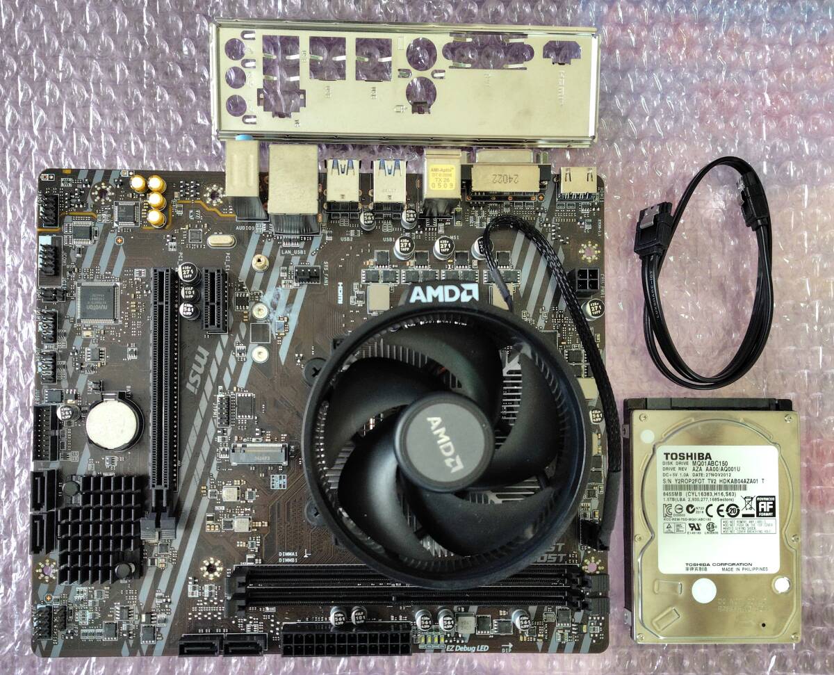 Yahoo!オークション -「amd ryzen 5 5600」(CPU) (パーツ)の落札 Yahoo!オークション -「amd ryzen 5 5600」(CPU) (パーツ)の落札