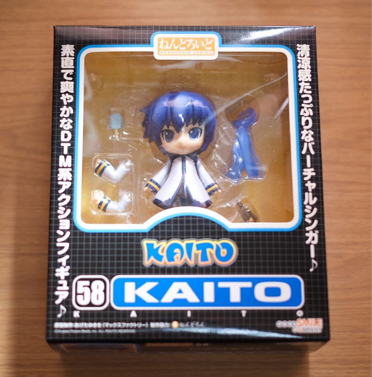 Yahoo!オークション -「ねんどろいど kaito」(フィギュア) の Yahoo!オークション -「ねんどろいど kaito」(フィギュア) の