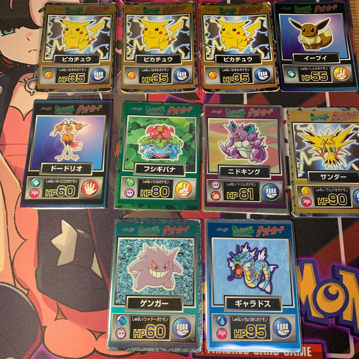 2025年最新】Yahoo!オークション -ポケモンカード ピカチュウ 2025年最新】Yahoo!オークション -ポケモンカード ピカチュウ