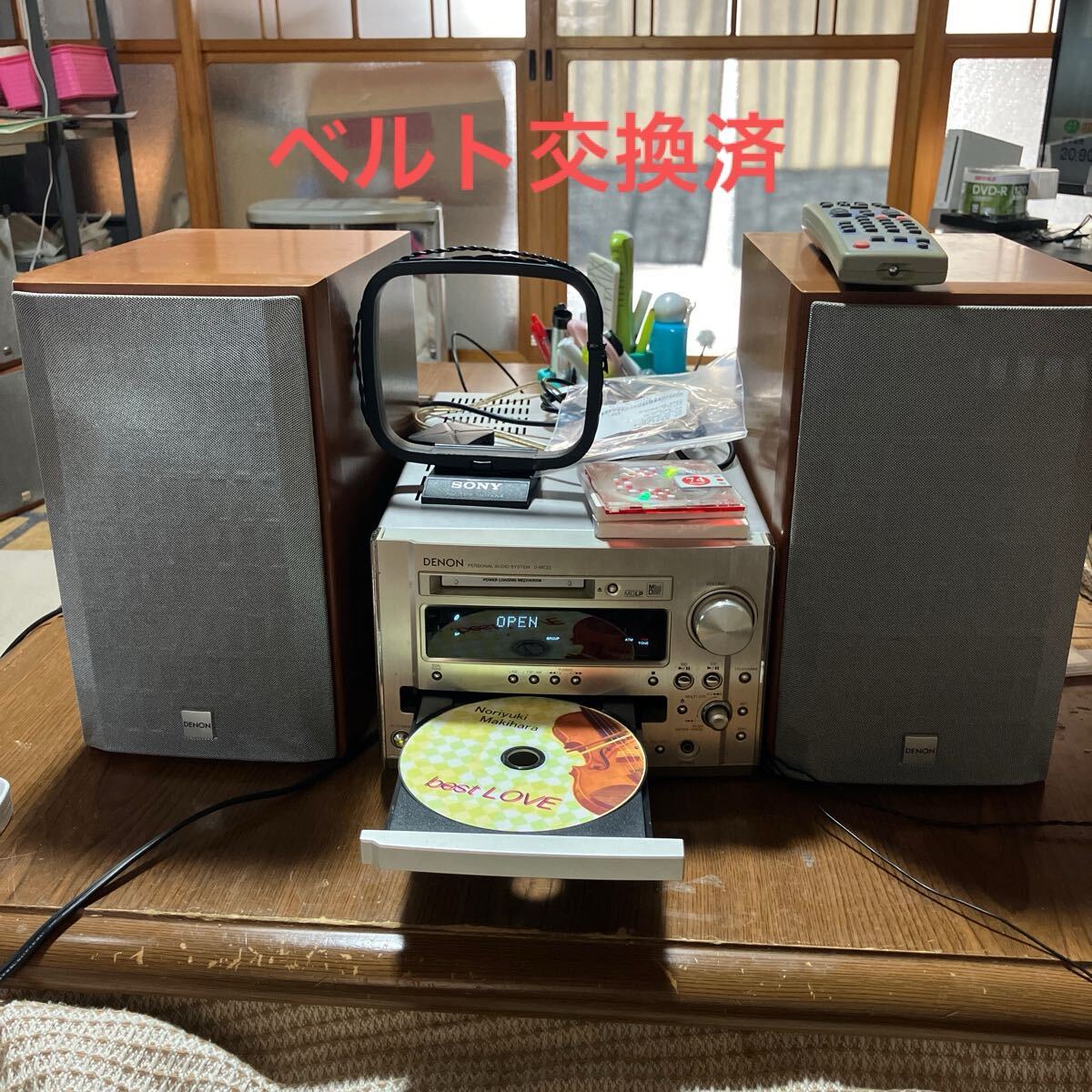 Yahoo!オークション -「denon d-me33」の落札相場・落札価格 Yahoo!オークション -「denon d-me33」の落札相場・落札価格