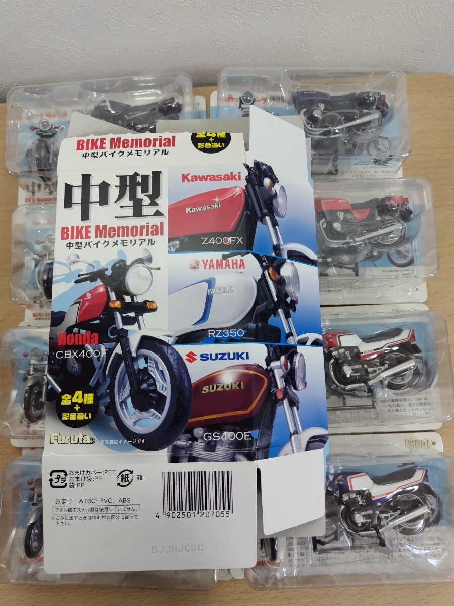 2025年最新】Yahoo!オークション -フルタ 中型バイクメモリアル 2025年最新】Yahoo!オークション -フルタ 中型バイクメモリアル