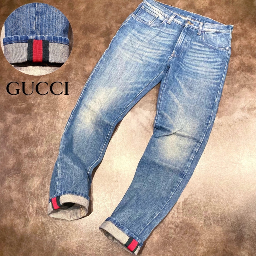 グッチ GUCCI G筆記体ロゴスタッズマーク デニム ジーンズ