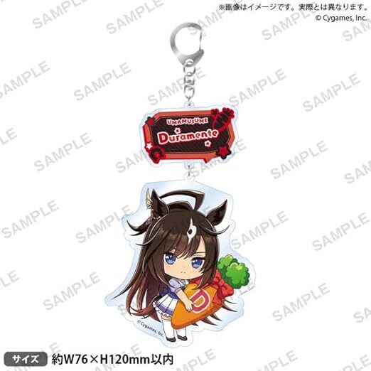 2025年最新】Yahoo!オークション -ドゥラメンテの中古品・新品