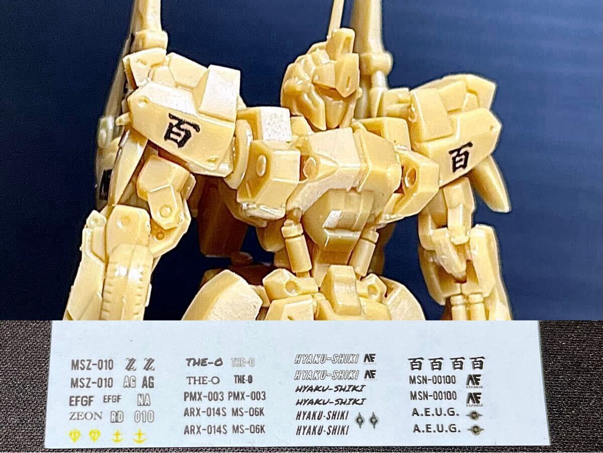 Yahoo!オークション -「zzガンダム gフレーム」の落札相場・落札価格 Yahoo!オークション -「zzガンダム gフレーム」の落札相場・落札価格