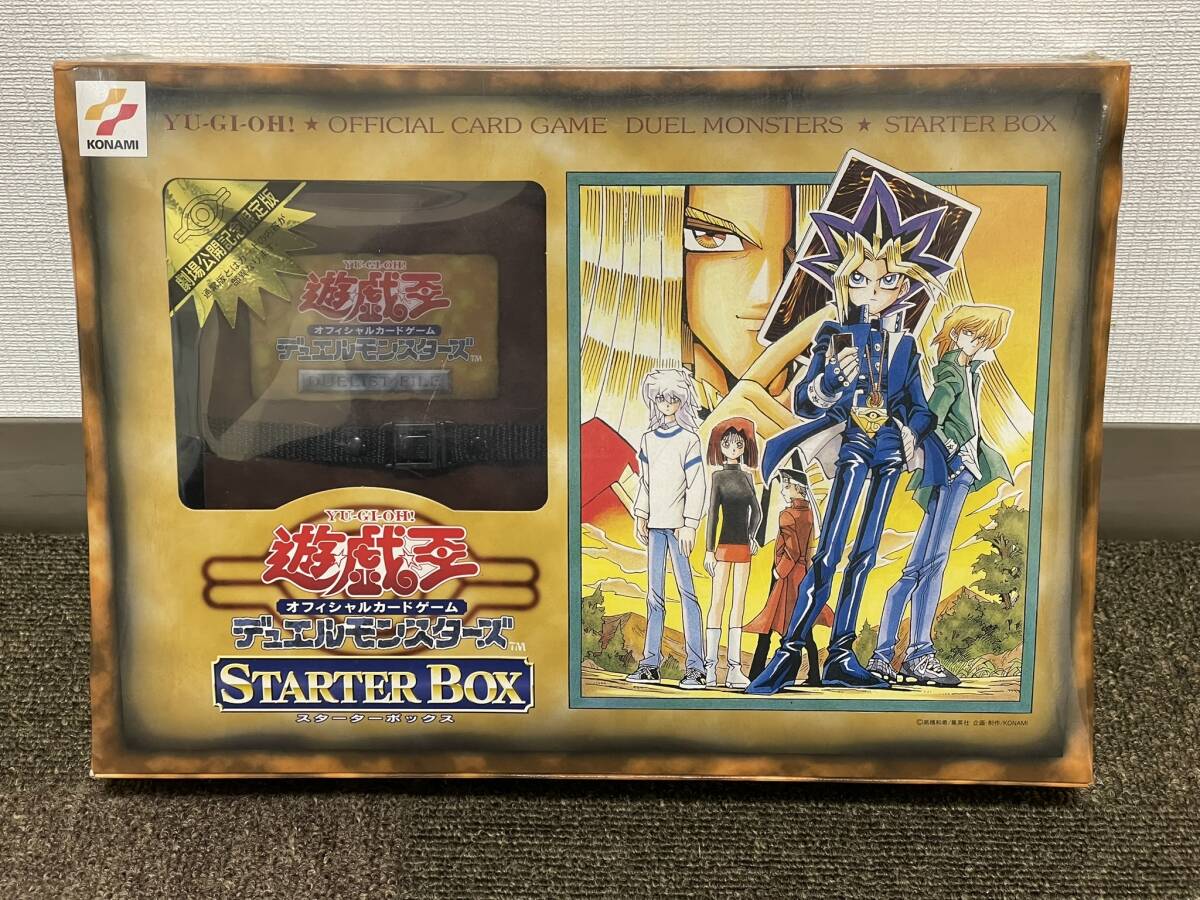 Yahoo!オークション -「遊戯王 未開封 box 初期」の落札相場 Yahoo!オークション -「遊戯王 未開封 box 初期」の落札相場