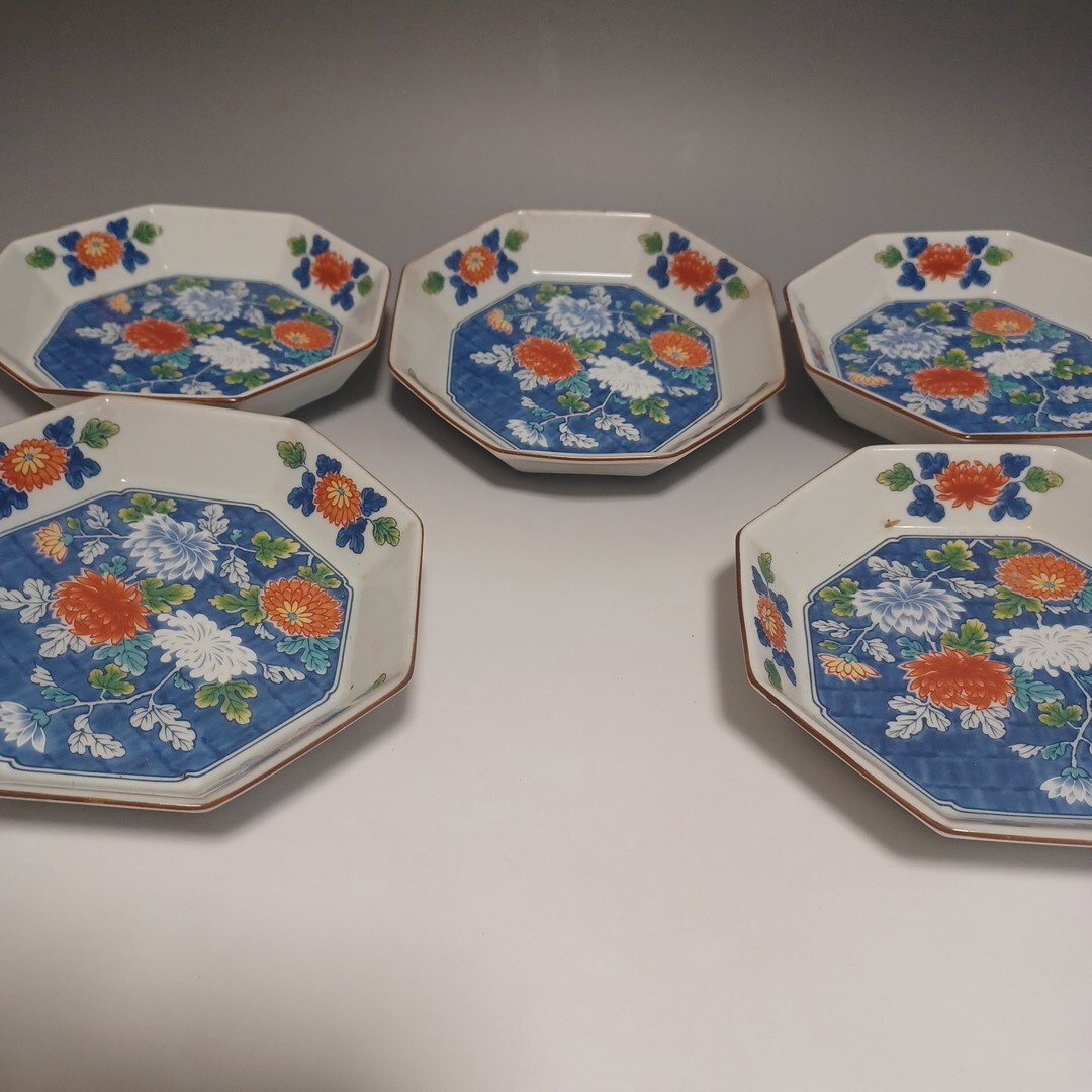 2025年最新】Yahoo!オークション -庫山窯の中古品・新品・未使用
