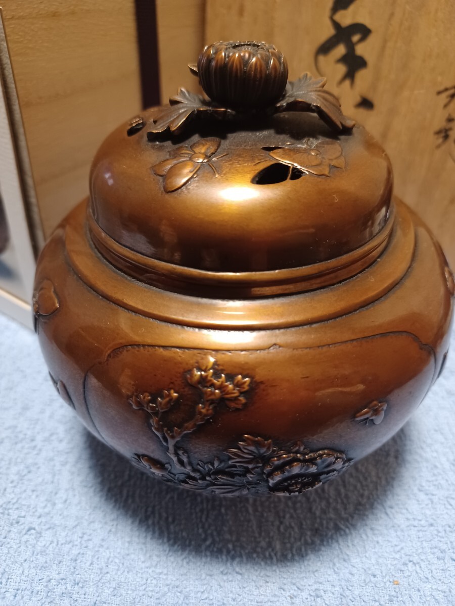 Yahoo!オークション -「村田宏」(銅製) (金属工芸)の落札相場 Yahoo!オークション -「村田宏」(銅製) (金属工芸)の落札相場