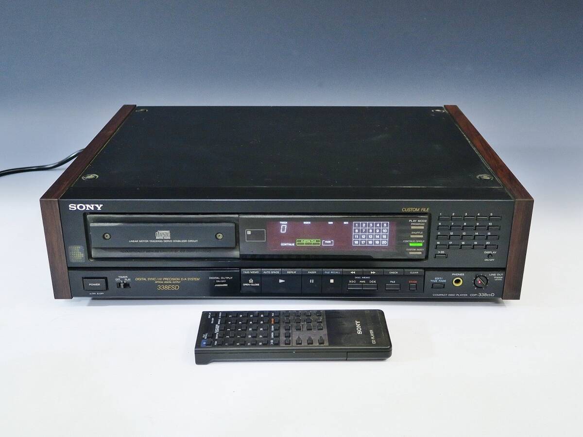 Yahoo!オークション -「sony cdp-338esd」の落札相場・落札価格 Yahoo!オークション -「sony cdp-338esd」の落札相場・落札価格
