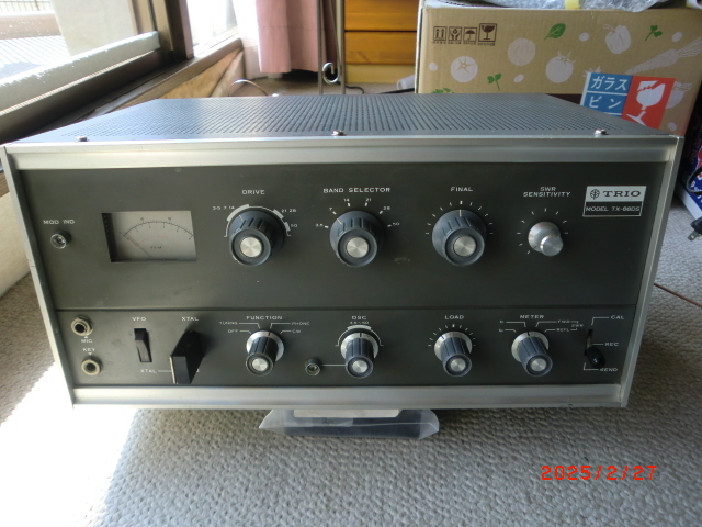 Yahoo!オークション -「tx-88d trio」(アマチュア無線) の落札 Yahoo!オークション -「tx-88d trio」(アマチュア無線) の落札