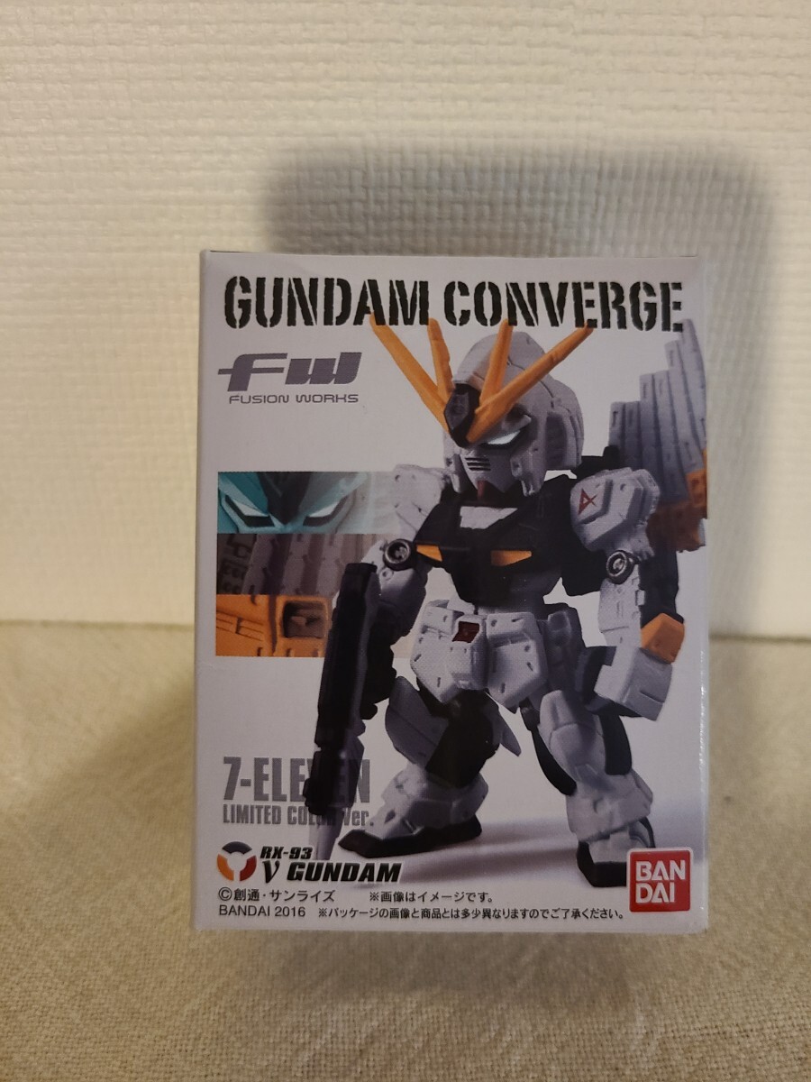 ガンダムコンバージ セレクション BOX未開封品 セブンイレブン