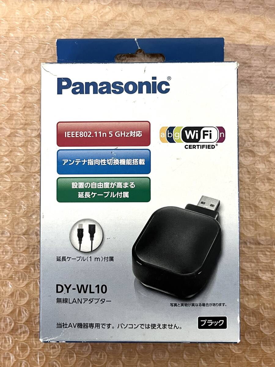 Yahoo!オークション -「無線lan dy-wl10」の落札相場・落札価格 Yahoo!オークション -「無線lan dy-wl10」の落札相場・落札価格