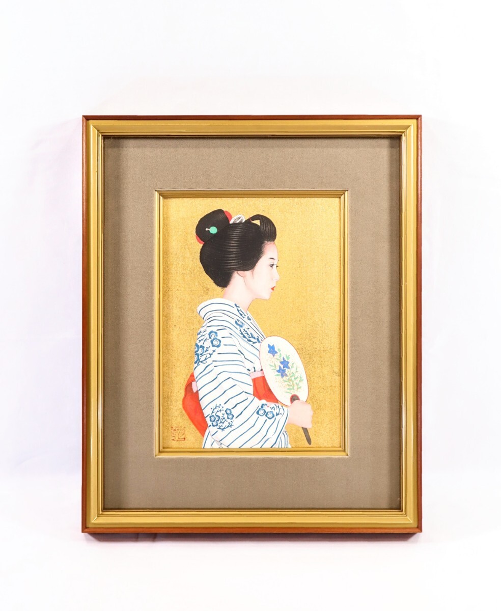 2025年最新】Yahoo!オークション -青山亘幹の中古品・新品・未 2025年最新】Yahoo!オークション -青山亘幹の中古品・新品・未