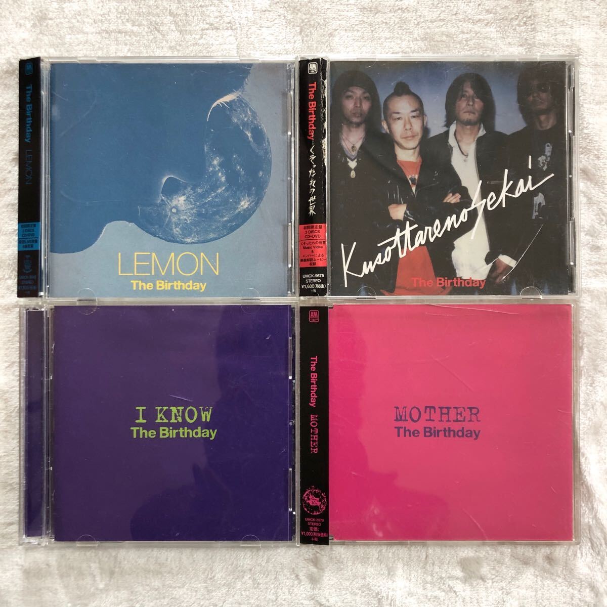 Amazon.co.jp: ミッシェル・ガン・エレファント: GOD JAZZ TIME