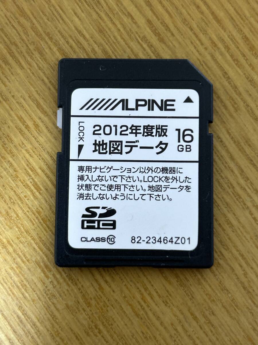 Yahoo!オークション -「アルパイン vie-x008」の落札相場・落札価格 Yahoo!オークション -「アルパイン vie-x008」の落札相場・落札価格