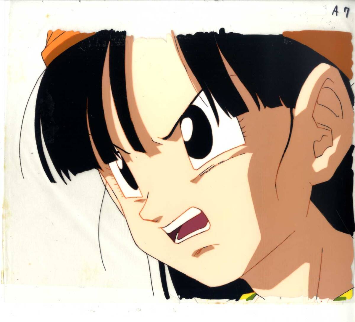 Yahoo!オークション -「ドラゴンボールgt」(セル画) の落札相場 Yahoo!オークション -「ドラゴンボールgt」(セル画) の落札相場