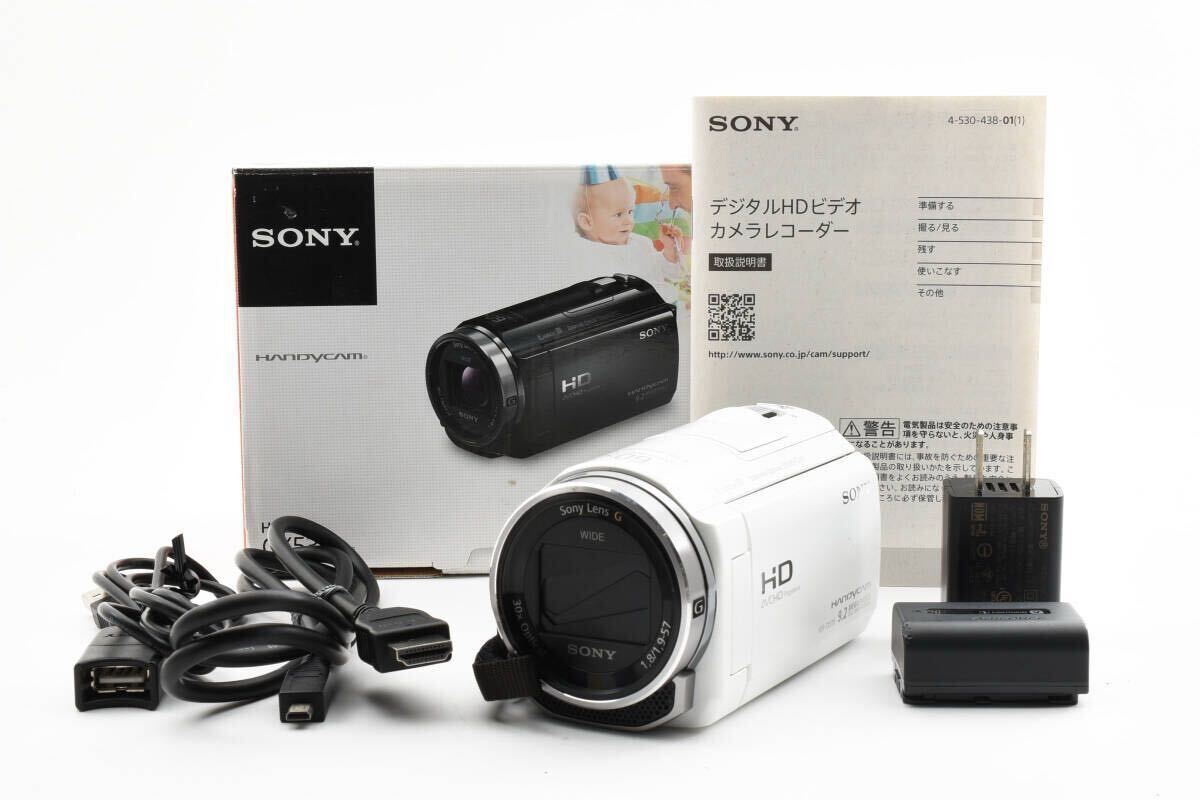 Yahoo!オークション -「sony hdr-cx535」(ソニー) (デジタル Yahoo!オークション -「sony hdr-cx535」(ソニー) (デジタル