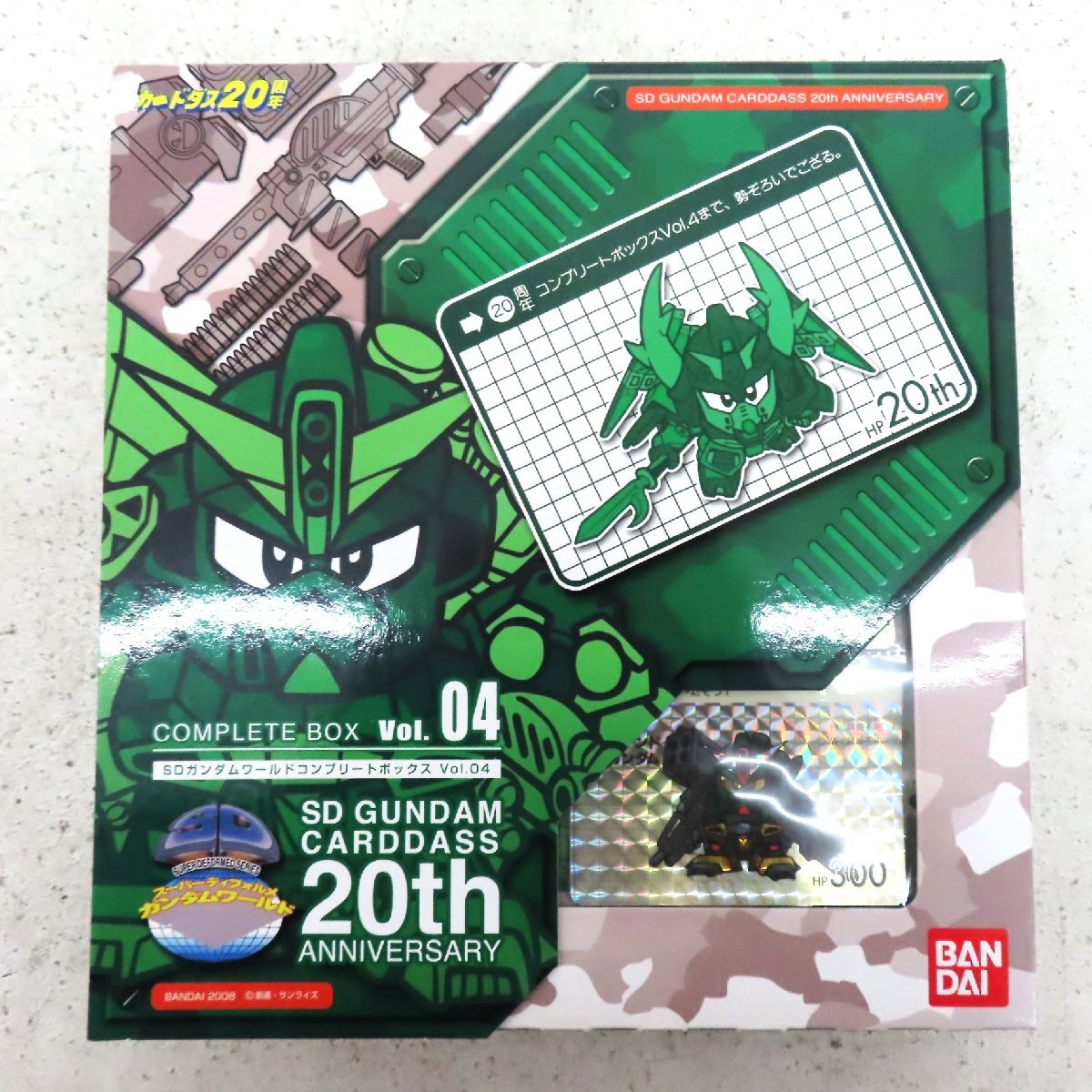 Yahoo!オークション -「sdガンダムワールドコンプリートボックス Yahoo!オークション -「sdガンダムワールドコンプリートボックス