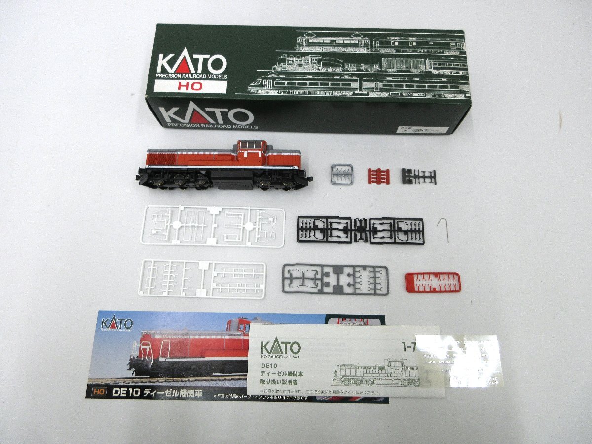 Yahoo!オークション -「de10 ho」(HOゲージ) (鉄道模型)の落札 Yahoo!オークション -「de10 ho」(HOゲージ) (鉄道模型)の落札