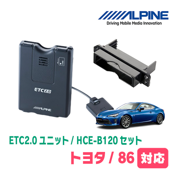 2025年最新】Yahoo!オークション -hce-b120の中古品・新品・未 2025年最新】Yahoo!オークション -hce-b120の中古品・新品・未