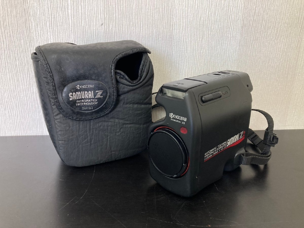 2025年最新】Yahoo!オークション -京セラ samurai z2の中古品・新品・未使用品一覧