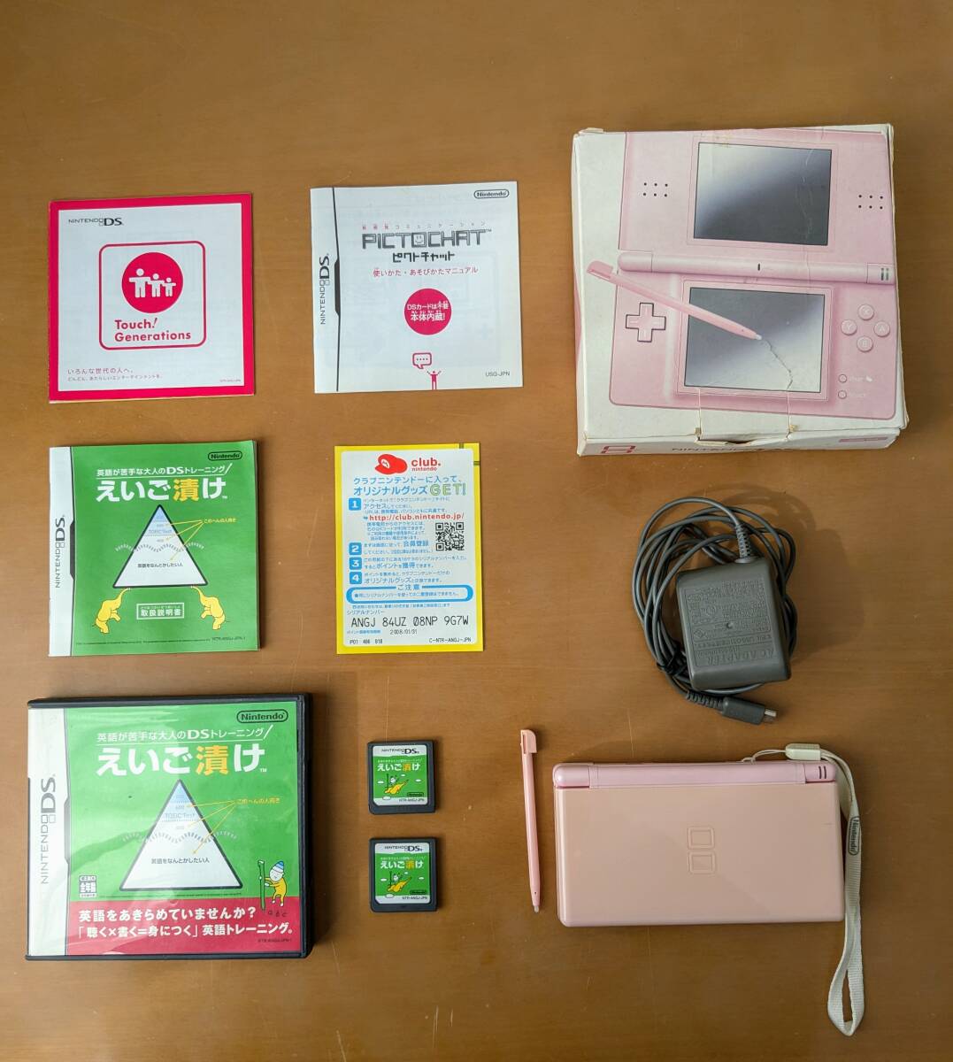 Yahoo!オークション -「ニンテンドー2ds ピンク」の落札相場 Yahoo!オークション -「ニンテンドー2ds ピンク」の落札相場