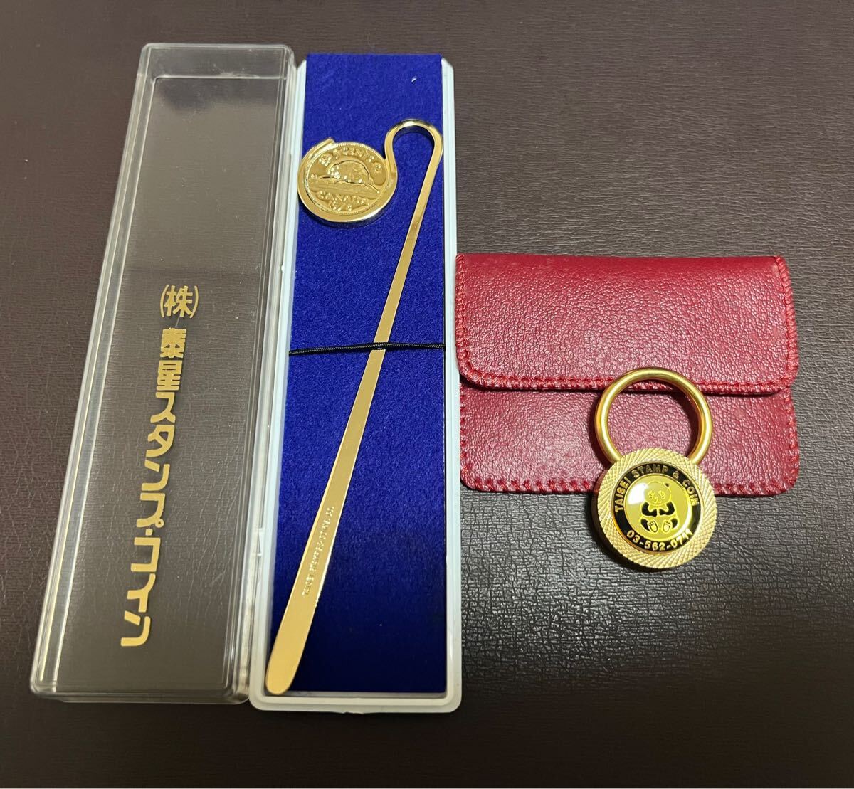 2025年最新】Yahoo!オークション -泰星コインの中古品・新品・未 2025年最新】Yahoo!オークション -泰星コインの中古品・新品・未