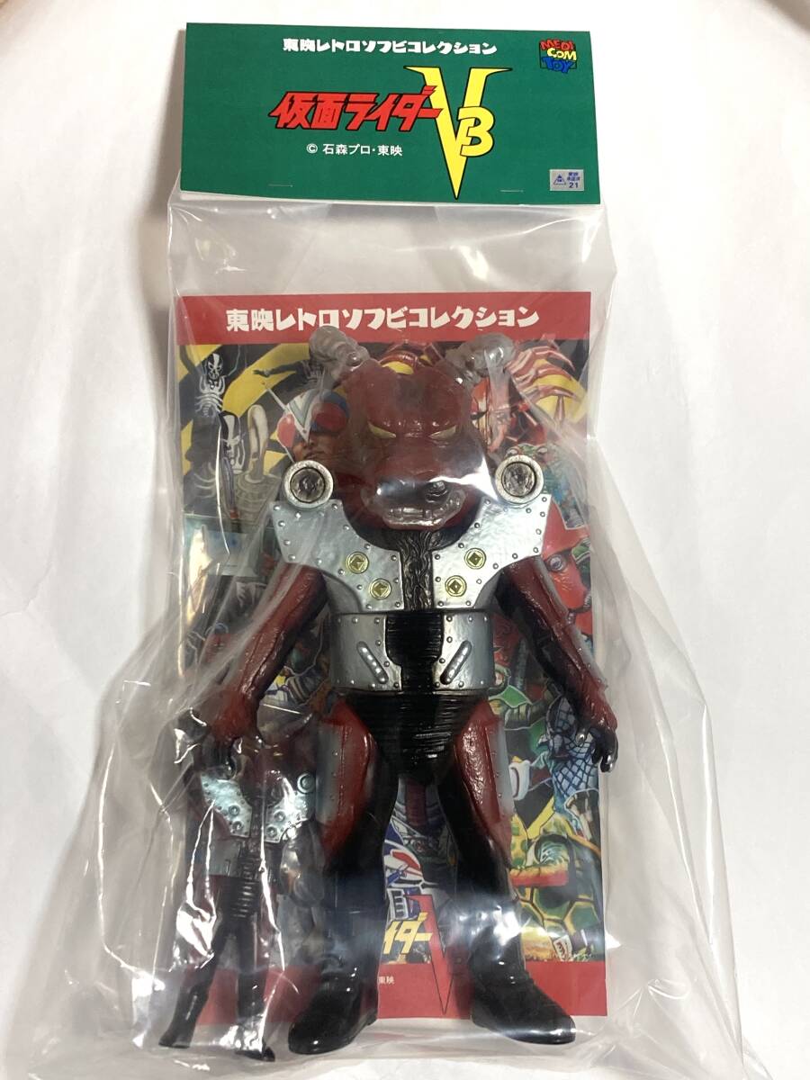Yahoo!オークション -「東映レトロソフビ v3」(フィギュア) の Yahoo!オークション -「東映レトロソフビ v3」(フィギュア) の