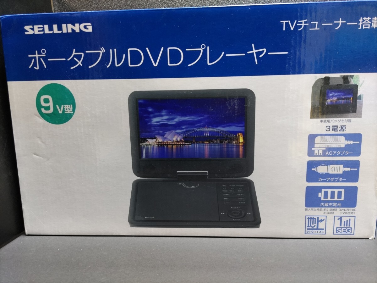 Yahoo!オークション -「selling dvd」(家電、AV、カメラ) の落札