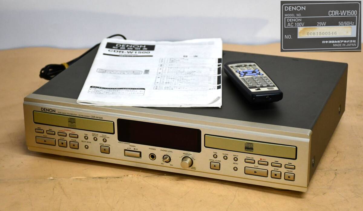 Yahoo!オークション -「cdr-w1500」の落札相場・落札価格 Yahoo!オークション -「cdr-w1500」の落札相場・落札価格