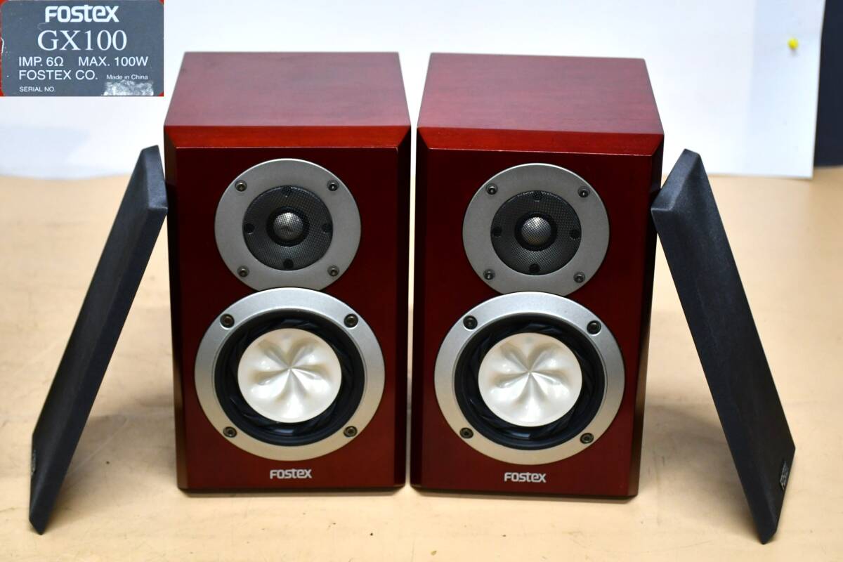 Yahoo!オークション -「fostex gx100」の落札相場・落札価格 Yahoo!オークション -「fostex gx100」の落札相場・落札価格