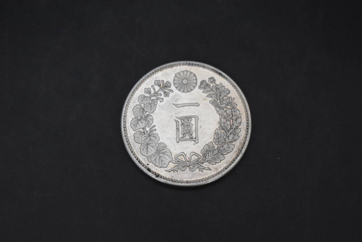 Yahoo!オークション -「1円銀貨 明治18年」の落札相場・落札価格 Yahoo!オークション -「1円銀貨 明治18年」の落札相場・落札価格