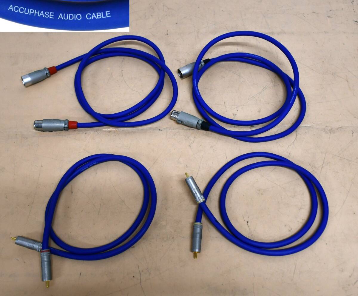 Yahoo!オークション -「accuphase アキュフェーズ」(RCAケーブル Yahoo!オークション -「accuphase アキュフェーズ」(RCAケーブル