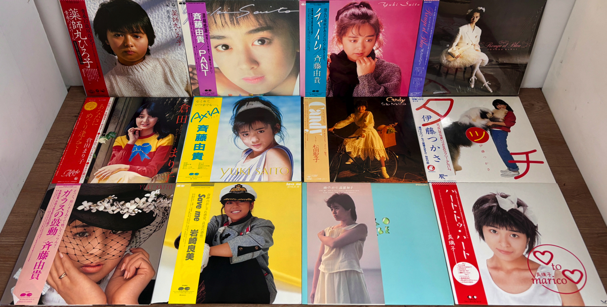 Yahoo!オークション -「松田聖子 ポスター」の落札相場・落札 Yahoo!オークション -「松田聖子 ポスター」の落札相場・落札