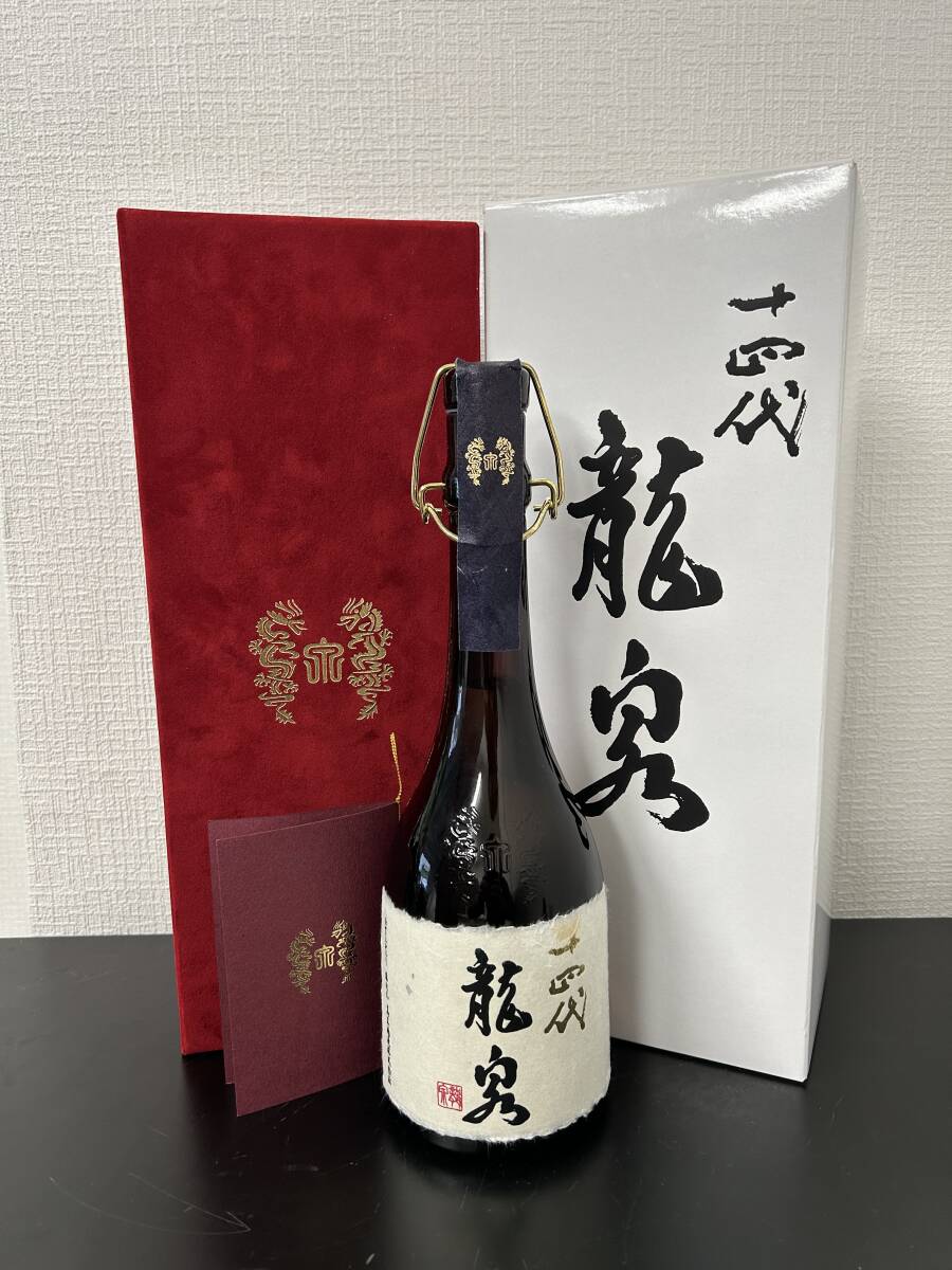 Yahoo!オークション -「十四代 龍泉 720ml」の落札相場・落札価格 Yahoo!オークション -「十四代 龍泉 720ml」の落札相場・落札価格