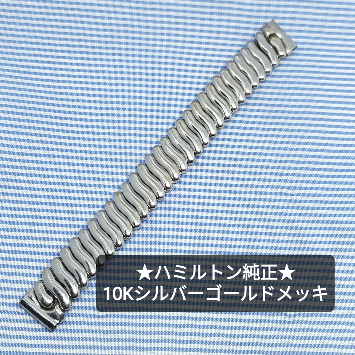 Yahoo!オークション -「ハミルトン ベントン」(アクセサリー Yahoo!オークション -「ハミルトン ベントン」(アクセサリー