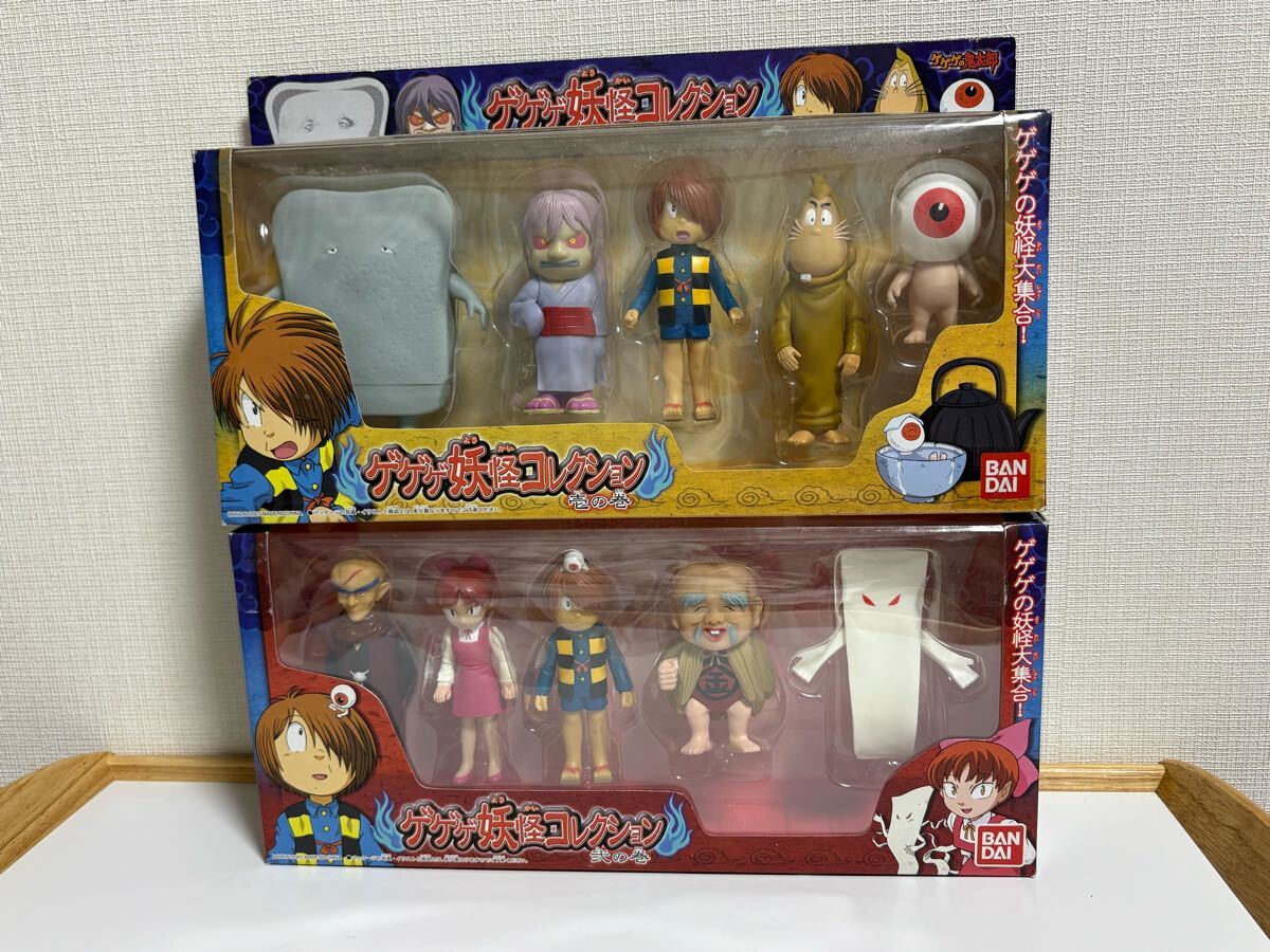 Yahoo!オークション -「ゲゲゲの鬼太郎 バンダイ」(ソフビ Yahoo!オークション -「ゲゲゲの鬼太郎 バンダイ」(ソフビ