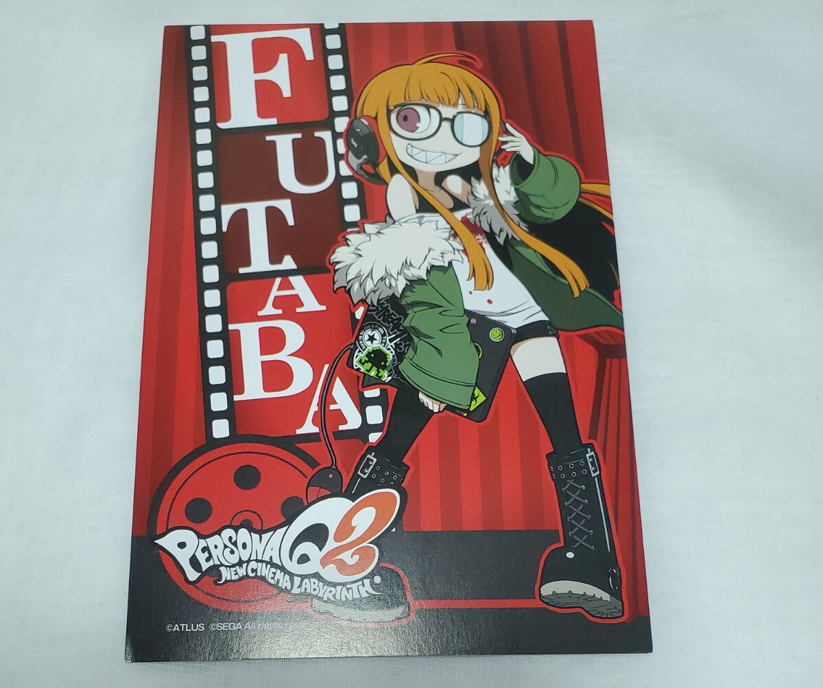 Yahoo!オークション -「ペルソナ5 佐倉双葉」(コミック、アニメ Yahoo!オークション -「ペルソナ5 佐倉双葉」(コミック、アニメ