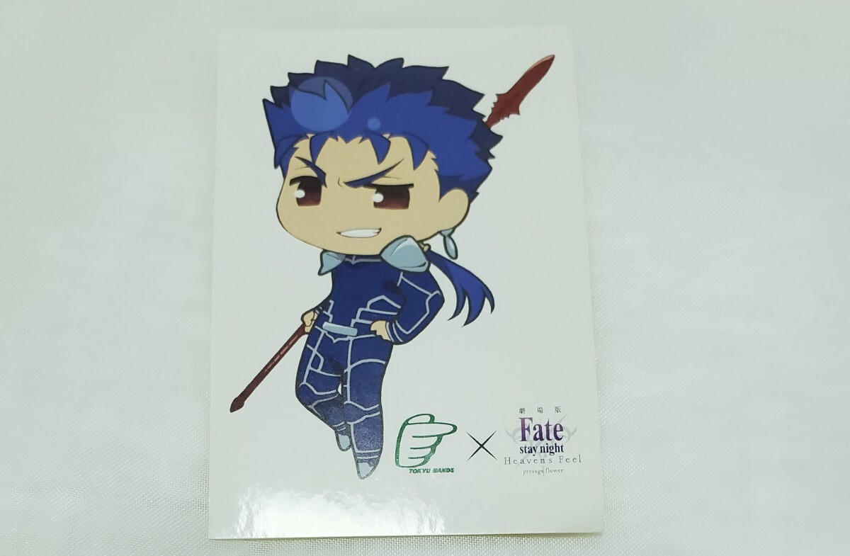 Yahoo!オークション -「fate stay night ランサー」の落札相場 Yahoo!オークション -「fate stay night ランサー」の落札相場