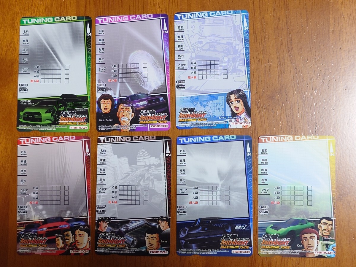 2025年最新】Yahoo!オークション -湾岸ミッドナイト カード 2025年最新】Yahoo!オークション -湾岸ミッドナイト カード