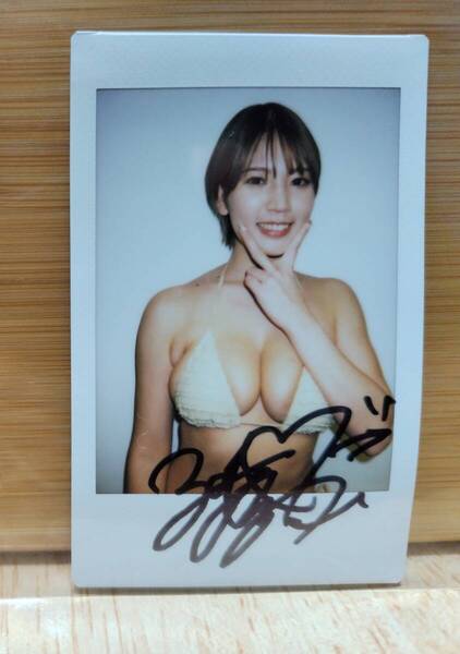 新品 藤乃あおい チェキ I LOVE YOU サイン入り1