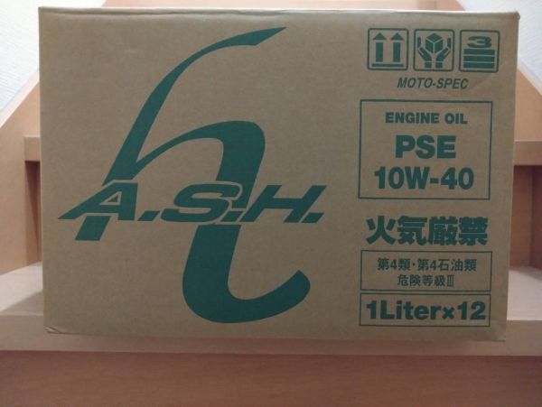 A・S・H アッシュ PSE モトスペック MOTO-SPEC 10W-40 1L 12缶セット 12本セット 1ケース 新品