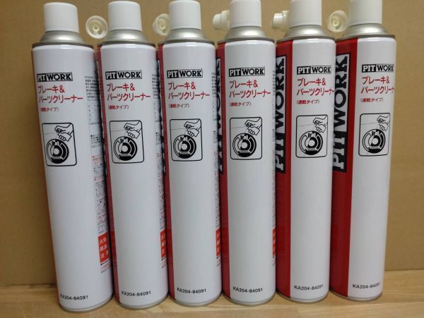 セット売り 楽天市場】【＊送料無料】【わーるどEX便対象】リリカラ